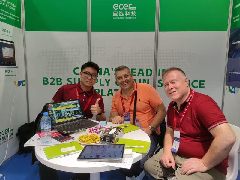 Porcelana Hefei Purple Horn E-Commerce Co., Ltd. 